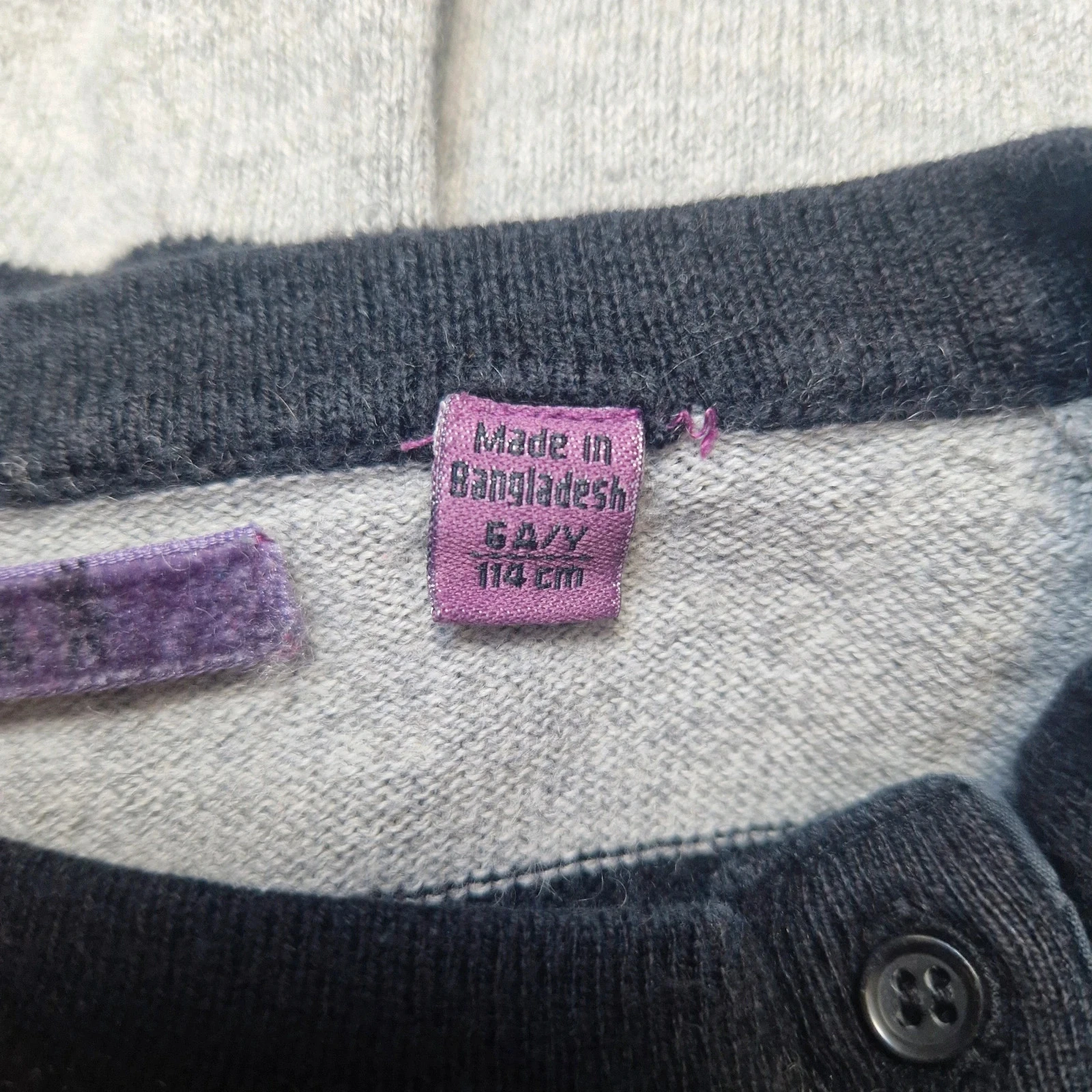 Camiseta listrada – photo 3